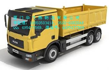 專業(yè)廈門到臺州長途搬家服務(wù)，貼心省心全程無憂
