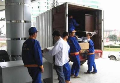深圳市通通能搬遷搬家貨運(yùn) 專業(yè)、高效、可靠的搬家服務(wù)解決方案