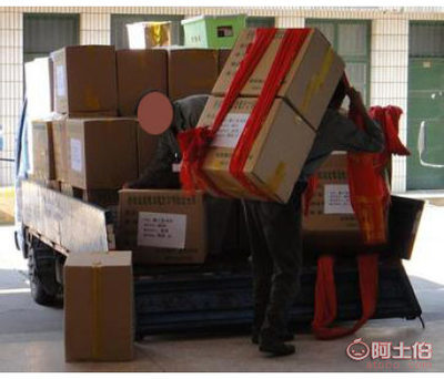 綿陽居民長途搬家，專業(yè)服務熱線——四鑫達貨運代理服務部