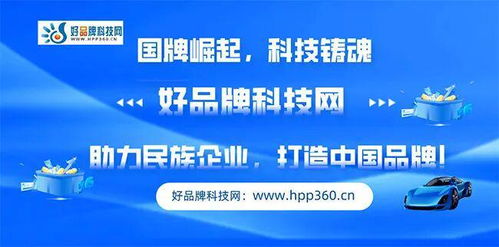 創(chuàng)新驅(qū)動，工程賦能 信息技術(shù)咨詢服務(wù)鍛造科技強(qiáng)國新引擎